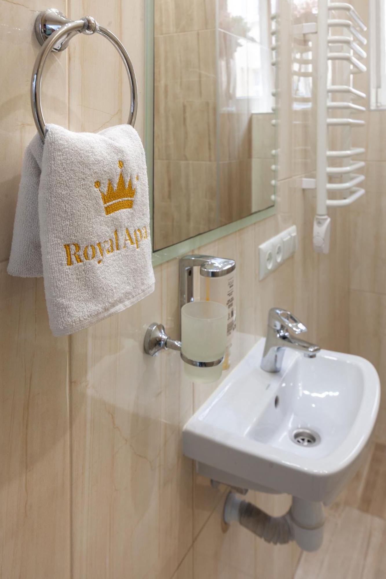 Royal Apartment On Franka 28 Leopoli Esterno foto